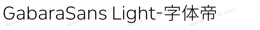 GabaraSans Light字体转换